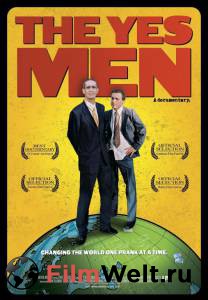     The Yes Men 2003   