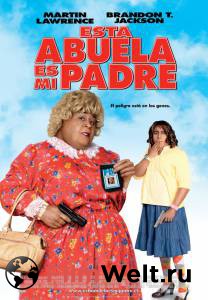    :    / Big Mommas: Like Father, Like Son / [2011]   HD