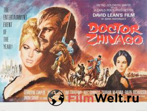 Доктор Живаго (1965) 1965 смотреть онлайн Доктор Живаго (1965) 1965 смотреть онлайн