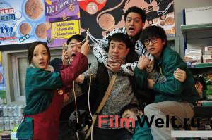 ����� ������ ���� ���� � ������������ Ye dian 2009 ���������