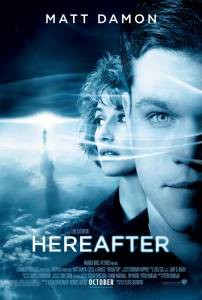  - Hereafter   
