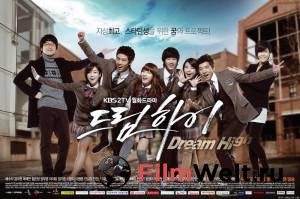     ( 2011  ...) Dream High (2010 (2 ))  