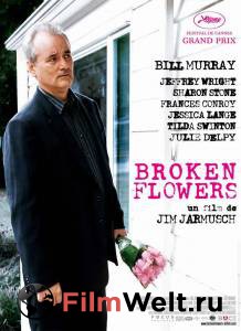     / Broken Flowers / 2005   