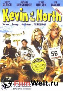     Kevin of the North   