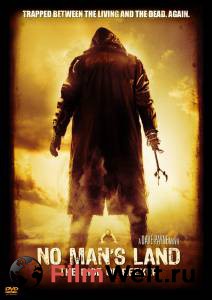   2 - No Man's Land: The Rise of Reeker - 2008