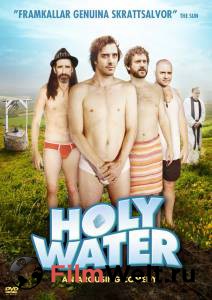      Holy Water 2009