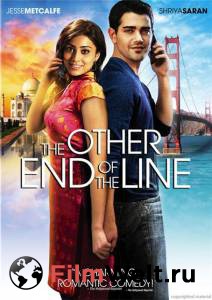      - The Other End of the Line  