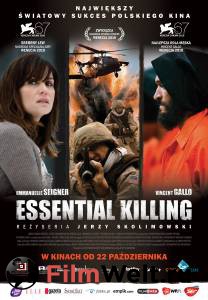    - Essential Killing - (2010)  