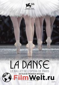   :    - La danse - (2009)  
