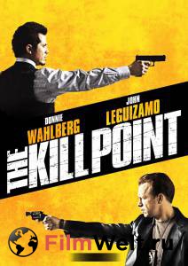    () - The Kill Point 