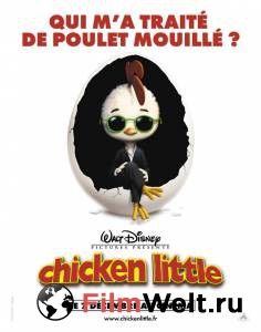       Chicken Little [2005]