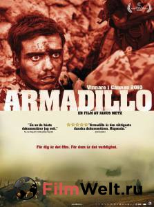 ���� ���������� / Armadillo / 2010 �������� ������ ���������