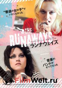   / The Runaways   