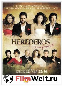 ���������� ����� ���������� ����� (������ 2011 � 2012) [2011 (1 �����)]