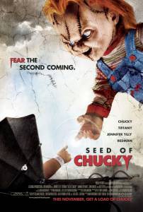     / Seed of Chucky / (2004) 
