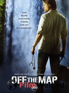     () / Off the Map / [2011 (1 )] 