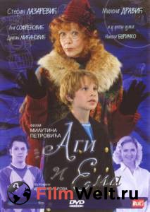      Agi i Ema (2007)
