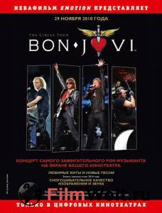   Bon Jovi: The Circle Tour - 2010 