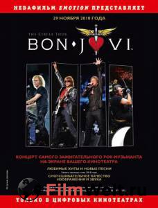 Смотреть кинофильм Bon Jovi: The Circle Tour - Bon Jovi: The Circle Tour онлайн Смотреть кинофильм Bon Jovi: The Circle Tour - Bon Jovi: The Circle Tour онлайн