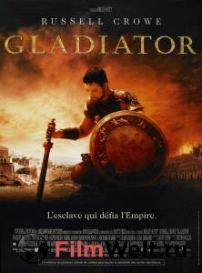    / Gladiator / 2000 