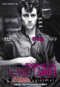       Nowhere Boy (2009)