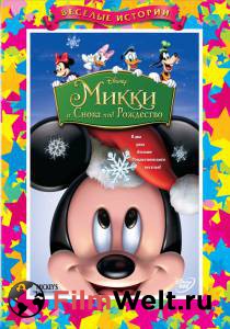   :     () - Mickey's Twice Upon a Christmas - 2004  