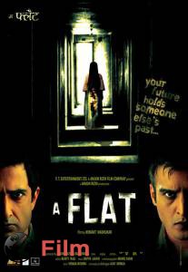    - A Flat