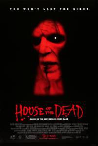     House of the Dead [2003] 