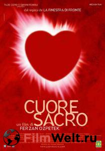        / Cuore sacro / (2005)