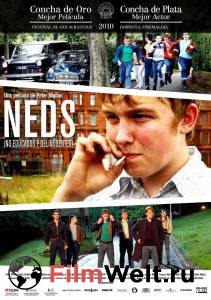     / Neds / (2010)