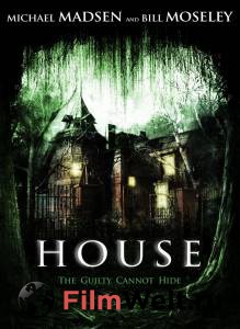   / House / (2008)   