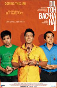       Dil Toh Baccha Hai Ji (2011) 