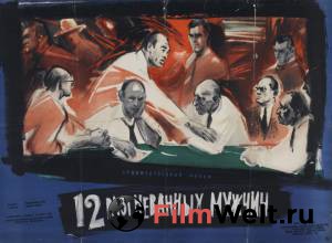   12   - 12 Angry Men