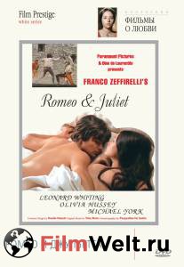     / Romeo and Juliet / [1968]   HD