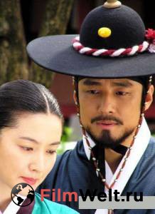   ( 2003  2004) Dae Jang-geum   