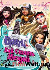 ��������� �����: ��� ����� ������� (�����) ������ ��� �����������