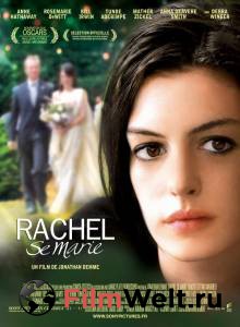      Rachel Getting Married [2008] 