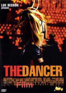   - The Dancer   