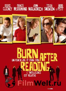       - Burn After Reading 