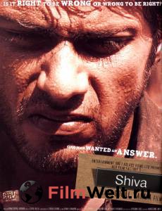       2 Shiva 2006