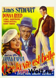 Кино онлайн Эта замечательная жизнь - (1947) смотреть бесплатно