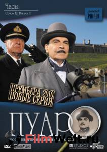    ( 1989  2013) / Poirot / 1989 (13 ) 