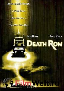     () / Death Row / (2006) 