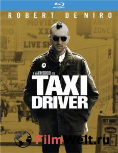 Смотреть кинофильм Таксист / Taxi Driver бесплатно онлайн