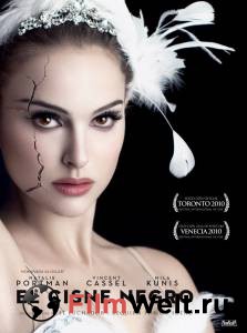   ׸  - Black Swan online