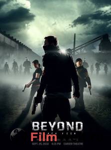      / Beyond Black Mesa / 2010 