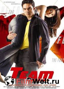  - Team: The Force - (2009)   