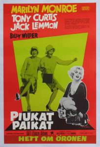 Бесплатный фильм В джазе только девушки Some Like It Hot (1959) Бесплатный фильм В джазе только девушки Some Like It Hot (1959)