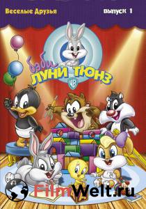       ( 2002  2005) - Baby Looney Tunes - 2002