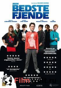 ��� ������ ���� Min bedste fjende �������� ������ ���������